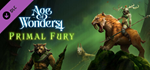 Age of Wonders 4: Primal Fury DLC * STEAM РОССИЯ*
