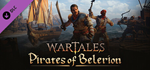 Wartales, Pirates of Belerion DLC * STEAM РОССИЯ*