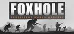 Foxhole * STEAM РОССИЯ*