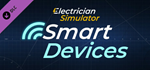 Electrician Simulator - Smart Device DLC * STEAM RU*