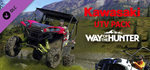 Way of the Hunter - Kawasaki UTV Pack DLC * STEAM RU*