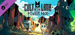 Cult of the Lamb: Pilgrim Pack DLC * STEAM РОССИЯ*