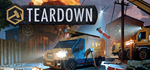 Teardown: Deluxe Edition * STEAM РОССИЯ*