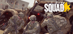 Squad Commander Edition * STEAM РОССИЯ*
