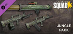 Squad Weapon Skins - Jungle Assault Pack DLC * STEAM*