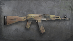 Squad Weapon Skins - Desert Camo Pack DLC * STEAM RU*