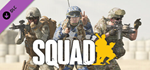 Squad Emotes - Attitude Pack DLC * STEAM РОССИЯ*