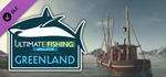 Ultimate Fishing Simulator - Greenland DLC * STEAM*