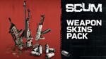 SCUM Weapon Skins 1 DLC * STEAM РОССИЯ*