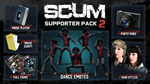 SCUM Deluxe 2 DLC * STEAM РОССИЯ*