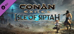 Conan Exiles: Isle of Siptah DLC * STEAM РОССИЯ*
