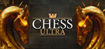 Chess Ultra * STEAM РОССИЯ*