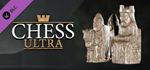 Chess Ultra Isle of Lewis chess set DLC * STEAM RU*