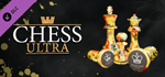 Chess Ultra X Purling London Olivia Pilling Art Chess D