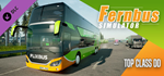 Fernbus Simulator - Top Class DD DLC * STEAM РОССИЯ*