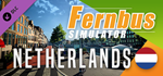 Fernbus Simulator - Netherlands DLC * STEAM РОССИЯ*