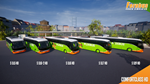 Fernbus Simulator - Comfort Class HD DLC * STEAM RU*
