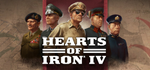 Hearts of Iron IV: Starter Edition * STEAM РОССИЯ*