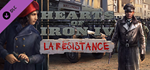 Hearts of Iron IV: La R*sistance DLC * STEAM РОССИЯ*