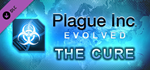 Plague Inc: The Cure DLC * STEAM РОССИЯ*