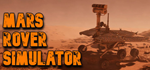 Mars Rover Simulator * STEAM РОССИЯ*
