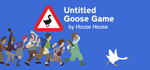 Untitled Goose Game * STEAM РОССИЯ*