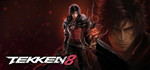 TEKKEN 8 * STEAM РОССИЯ*
