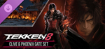 TEKKEN 8 - Collaboration Set Clive Rosfield & PHOENIX G