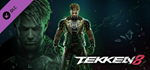 TEKKEN 8 - Eddy Gordo DLC * STEAM РОССИЯ*