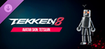TEKKEN 8 - Avatar Skin: Tetsujin DLC * STEAM РОССИЯ*