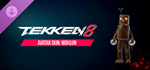 TEKKEN 8 - Avatar Skin: Mokujin DLC * STEAM РОССИЯ*
