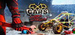 EXOcars * STEAM РОССИЯ*