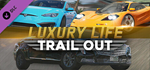 TRAIL OUT | Luxury Life DLC * STEAM РОССИЯ*