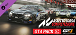 Assetto Corsa Competizione - GT4 Pack DLC * STEAM RU*