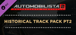 Automobilista 2 - Historical Track Pack Pt2 DLC