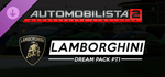 Automobilista 2 - Lamborghini Dream Pack Pt1 DLC