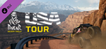 Dakar Desert Rally - USA Tour DLC * STEAM РОССИЯ*