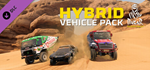 Dakar Desert Rally - Hybrid Vehicle Pack DLC * STEAM*