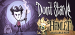 Don´t Starve * STEAM РОССИЯ*