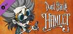 Don´t Starve: Hamlet DLC * STEAM РОССИЯ*