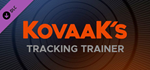 KovaaK´s Tracking Trainer DLC * STEAM РОССИЯ*