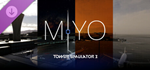 MIYO for Tower! Simulator 3 DLC * STEAM РОССИЯ*