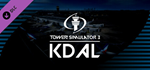 Tower! Simulator 3 - KDAL Airport DLC * STEAM РОССИЯ*