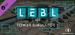 Tower! Simulator 3 - LEBL Airport DLC * STEAM РОССИЯ*