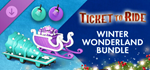 Ticket to Ride* - Christmas Bundle DLC * STEAM RU*
