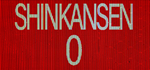 Shinkansen 0 | *** 0* * STEAM РОССИЯ*