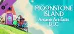 Moonstone Island Arcane Artifacts DLC Pack * STEAM*