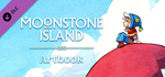 Moonstone Island Art Book DLC * STEAM РОССИЯ*