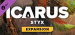 Icarus: Styx Expansion DLC * STEAM РОССИЯ*