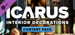Icarus: Interior Decorations Pack DLC * STEAM РОССИЯ*